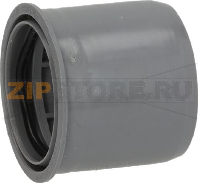 DRAIN REDUCTION FITTING DN50-40 