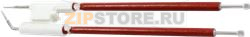ELECTRODE RIELLO F20 