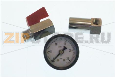 3/8 ADJUSTABLE PRESSURE CHECK KIT 