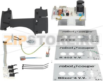 SPEED VARIATOR KIT 
