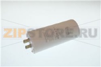 CAPACITOR 100 MF