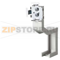ФИКСИРУЮЩАЯ КОНСОЛЬ ДЛЯ DIN РЕЛЬСА Siemens 5ST2533