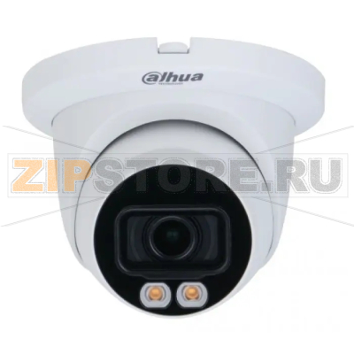 IP-камера Dahua DH-IPC-HDW5449TMP-SE-LED-0280B 