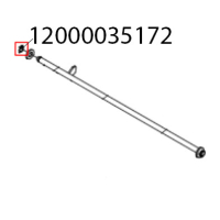 Кольцо DIN471-12х1 Abat ТРМ-850