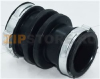 DURITE DE SORTIE DE POMPE