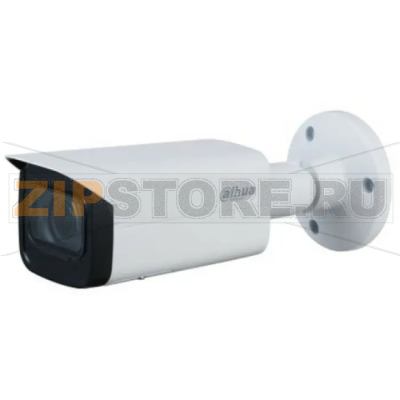 IP-видеокамера, цилиндрическая, уличная Dahua DH-IPC-HFW3241TP-ZS-27135-S2 