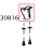 Bracket, lower cutter Zebra 105SE