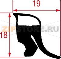 GUARNIZIONE PORTA 1600 mm