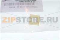 УПЛОТНЕНИЕ ГЕНЕРАТОРА ИМПУЛЬСОВ RATIONAL VCC 16.01.974