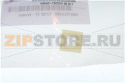 УПЛОТНЕНИЕ ГЕНЕРАТОРА ИМПУЛЬСОВ RATIONAL VCC 16.01.974 