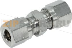 RACCORD INTERMEDIAIRE DROIT 