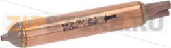 15 GR. 3 WAYS - 3WAYS 2.5-5 MM 