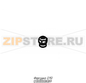 Форсунка (215) Abat ПГК-69П Форсунка (215) для газовой плиты Abat ПГК-69П
Производитель: ЧувашТоргТехника

Запчасть изображена на деталировке под номером:&nbsp;120000008089