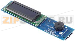 ELECTRONIC DISPLAY BOARD 