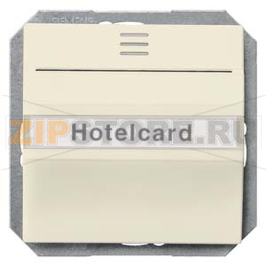 DELTA I-SYSTEMЭЛЕКТРИЧЕСКИЙ БЕЛЫЙ ПЕРЕКЛЮЧАТЕЛЬ ДЛЯ ОТЕЛЬНЫХ КАРТ 1CO С ПОДСВЕТКОЙ Siemens 5TG4824 