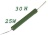 RESISTANCE C 07836/7867