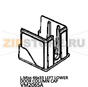 L.Miss 46x33 left lower door column cap Unox XFT 133 L.Miss 46x33 left lower door column cap Unox XFT 133Запчасть на деталировке под номером: 7Название запчасти на английском языке: L.Miss 46x33 left lower door column cap Unox XFT 133