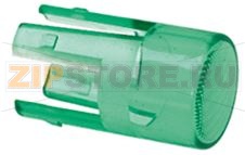 ЗЕЛЕНАЯ ГОЛОВКА ЛАМПЫ Ø 16 ММ 