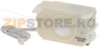 MOTOR FOR ICE MACHINE HAIER 0064001224