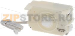 MOTOR FOR ICE MACHINE HAIER 0064001224 
