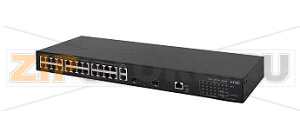 Коммутатор доступа H3C S-5130S-28MP-HPWR-EI 