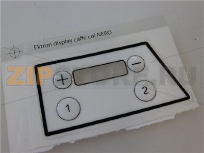 ADESIVO ANTERIORE MONODOSE 