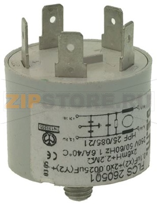 ФИЛЬТР ПОМЕХОЗАЩИТНЫЙ FLCS 260501 