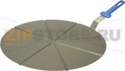 ПОДСТАВКА ДЛЯ ПОДАЧИ ПИЦЦЫ Ø 45 СМ &quot;GHA&quot; 