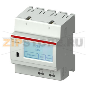 Модуль управляющий CMS-600 ABB 2CCA880000R0001 
