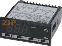 КОНТРОЛЛЕР