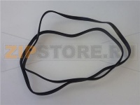 GUARNIZIONE DI TENUTA