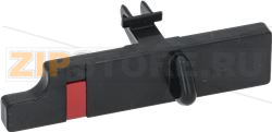 MOTOR KEY 3035OC ELICA 