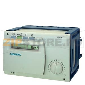 RVP340 - Контроллер отопления для 1 отопительного контура Siemens RVP340 