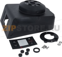 MOTOR COVER KIT