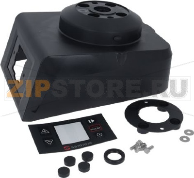 MOTOR COVER KIT 