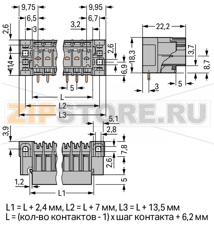 Вилка THT; 1.0 x 1.0 mm solder pin; угловые; Шаг контактов 5 мм; 2-пол.; серые Wago 769-662/004-000 