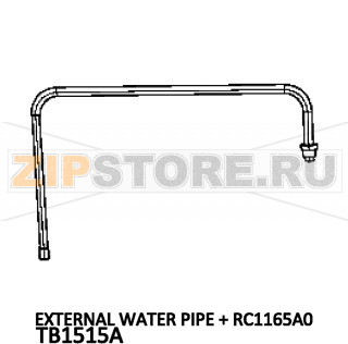 External water pipe + RC1165A0 Unox XB 695 External water pipe + RC1165A0 Unox XB 695Запчасть на деталировке под номером: 55Название запчасти на английском языке: External water pipe + RC1165A0 Unox XB 695