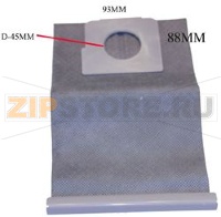 SAC FIBRE 1 RECHARGEABLE