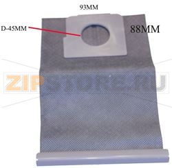 SAC FIBRE 1 RECHARGEABLE 