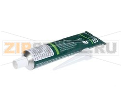 SILICONE SEALER KIT 