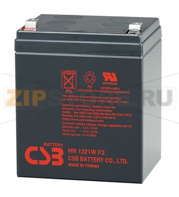 CSB HR 1221W (F2) Герметизированные аккумуляторы (АКБ) CSB HR 1221W (F2): Напряжение - 12 В; Емкость - 5 Ач; Габариты: длина 90 мм, ширина 70 мм, высота 106 мм, вес: 1,9 кг
