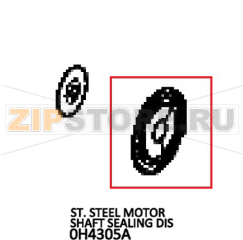 St. Steel motor shaft sealing dis Unox XBC 405E St. Steel motor shaft sealing dis Unox XBC 405EЗапчасть на деталировке под номером: 48Название запчасти на английском языке: St. Steel motor shaft sealing dis Unox XBC 405E