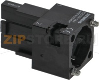 КОРПУС КОНТАКТОРА