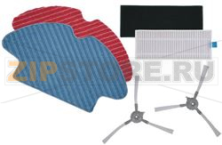 MAINTENANCE KIT ANIMAL ZR762000 