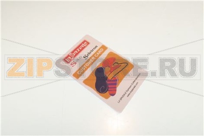 КАРТА S40 SELETRON 