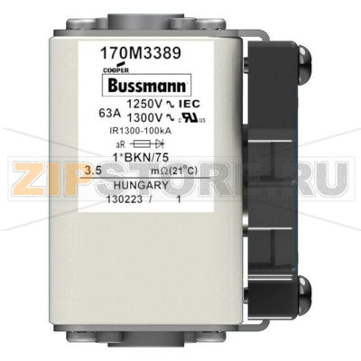 Предохранитель, 63 A, AC 1250 В, 100 кА, size 1, 45x59x75 мм, aR, IEC UL Eaton FUSE 63A 1250V 