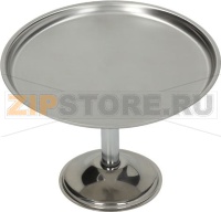 СТЕНД ДЛЯ КОНДИТЕРСКИХ ИЗДЕЛИЙ НЕРЖАВЕЮЩИЙ Ø 140X100 ММ