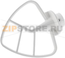 BATTITORE BIANCO 4055255626 ELECTROLUX 