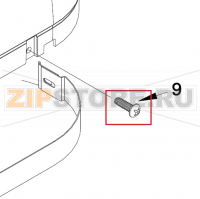 Screw KitchenAid K7 HD