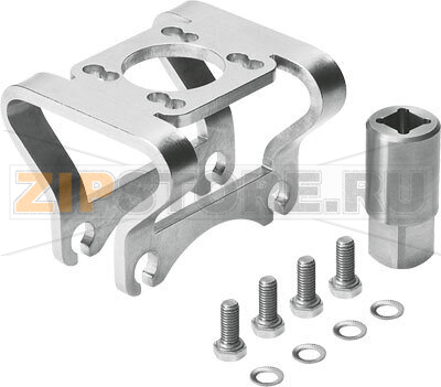 Комплект монтажный Festo DARQ-K-65F-F05-S14-R1 